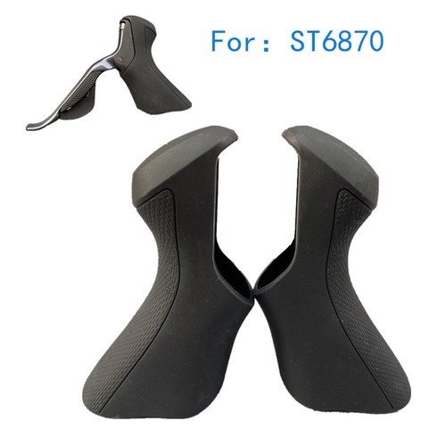 Route st 6870 - v��lo, de