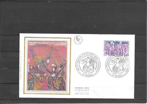 France 1982 fdc realisation - fdc,