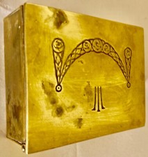 BOITE A TIMBRES en laiton à décor de guirlandes   DU XIX SIECLE NAPOLEON 3