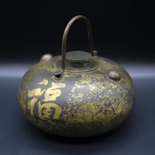 Bouteille d'eau chaude chauffe-lit en laiton avec poignée W5 pouces Chine anc...