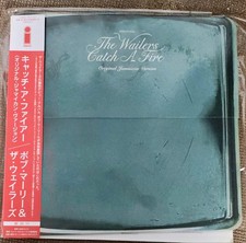 Bob Marley Catch A Fire Rare