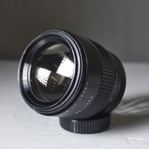 Objectif photo pentacon 135 - objectif,
