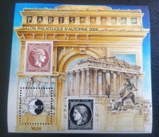 TIMBRE Bloc CNEP N° 42 NEUF** Salon Philatélique Paris France Grèce 2004