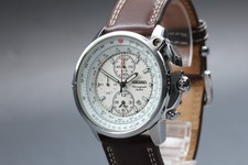 [NEAR MINT] SEIKO Flightmaster