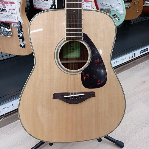 Yamaha fg830 acoustic - fg830,