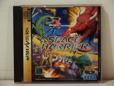 Space Harrier SEGA Ages Sega