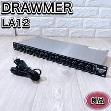 Amplificateur de distribution