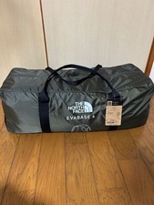 Abri tente THE NORTH FACE