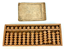 Ancien outil traditionnel japonais Soroban Abaque Book Wasansho