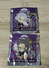 Ensemble porte-clés acrylique