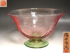 Bol en verre soufflé à la