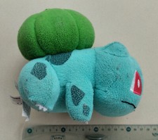 Peluche Pokémon Bulbizarre Tomy 2017