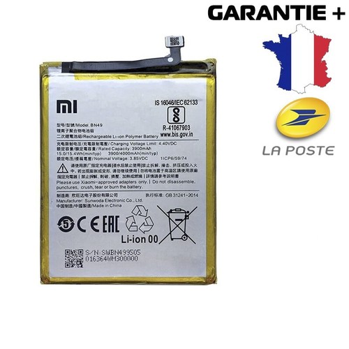 Originale batterie bn49 - originale,