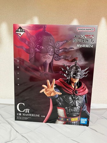 Figurine ichiban kuji prize - ichiban,