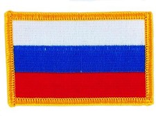 Patch écusson brodé Drapeau