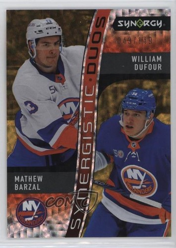 2023 upper deck - 2023, gold