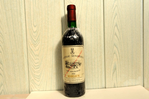 Chateau monbrison margaux - monbrison,