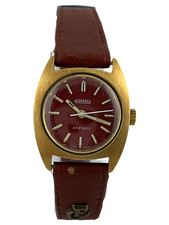 Montre Femme Roamer Anfibio Mécanique Rare NOS Avec Écran, Fonctionne