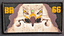 Patch tissu1 escadron - escadron, de