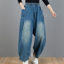 Femme Vintage Pantalon Jeans