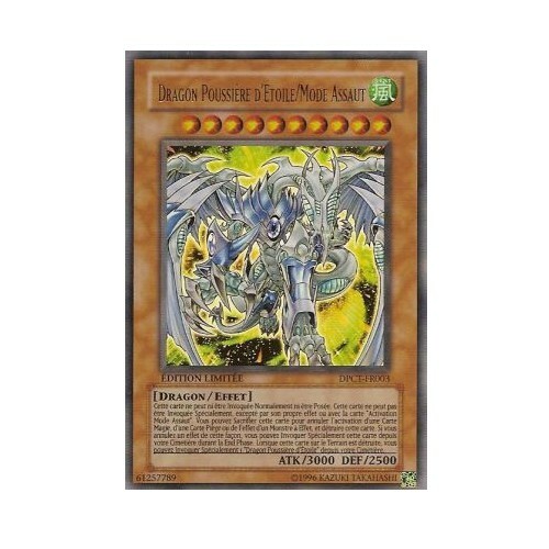 Dragon poussière - yu-gi-oh!,