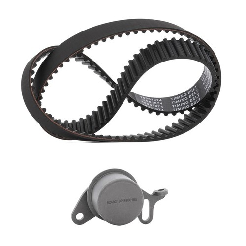 Timing belt kit for - , bmw