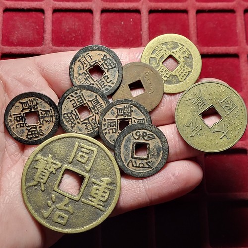 109 127 chine lot - ~,