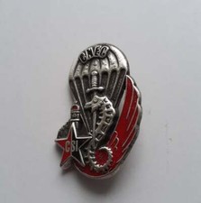 INSIGNE  PARACHUTISTE COMMANDO CNEC CSI.