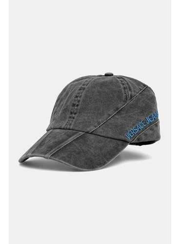 Versace casquette baseball - casquette, de