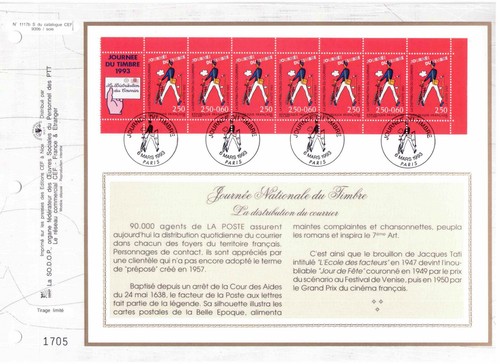 Feuillet cef 1er jour soie - cef,