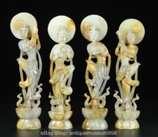 7.2" Antique de l’ancienne