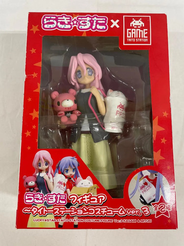 Figurine miyuki takara chax - figurine, chax-gp