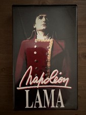 NAPOLEON - EPOPEE MUSICALE -