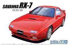 AOSHIMA, MAZDA FC3S RX-7
