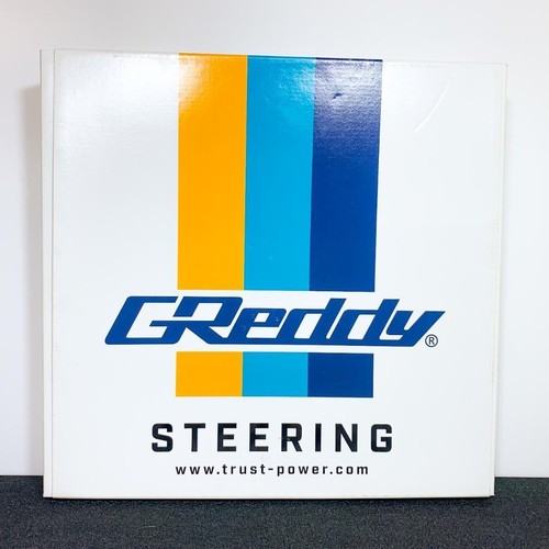 Volant bois greddy - bois,