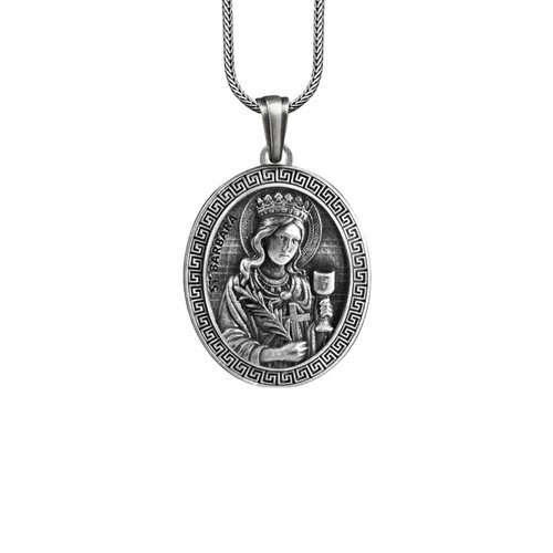 Collier sainte barbara - collier,