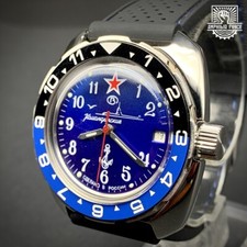 Vostok Amphibia Force 710289