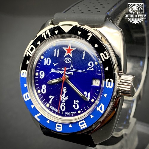 Vostok amphibia force 710289 - vostok,