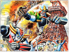Grendizer ,Ufo Robot