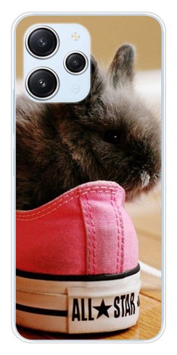 Coque silicone imprimée - silicone,