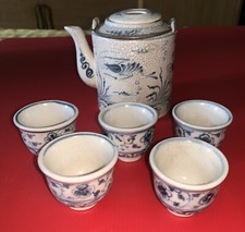 Vintage service à thé céramique bleu blanc Indochine