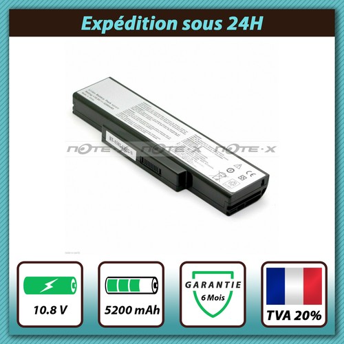 Batterie pour asus - batterie, n73j