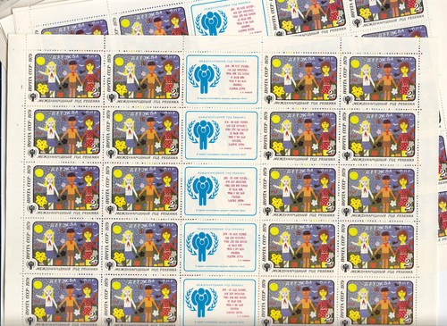 Cccp urss feuilles - 20, dont