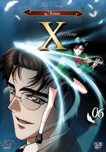 Dvd clamp volume 6 - x,