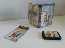 Dragon ball buyuu retsuden - ball, z: