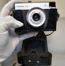 Appareil photo vintage Smena