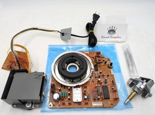 Platine vinyle DJ Technics