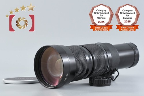 Nikon zoom nikkor 300mm - nikkor, 50-300mm