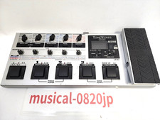 KORG TONEWORKS AX1500G Multi