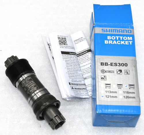 Shimano pédalier es300 - shimano,